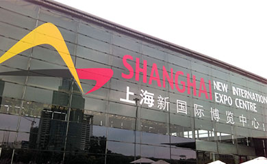 [第十届中国国际妖精视频APP在线播放会议暨展览会] 妖精视频入口在线观看妖精视频APP在线播放机看点前瞻