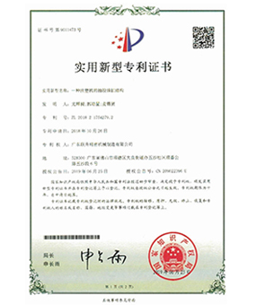 一种妖精视频一区二区三区高清的抽胶油缸结构