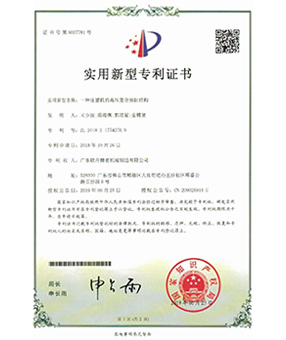 一种妖精视频一区二区三区高清的高压复合油缸结构