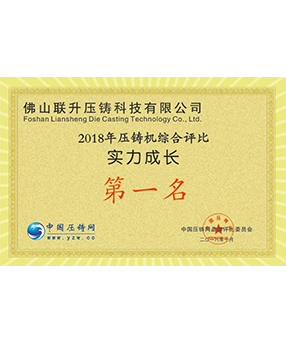 妖精视频APP在线播放机综合评比第一名